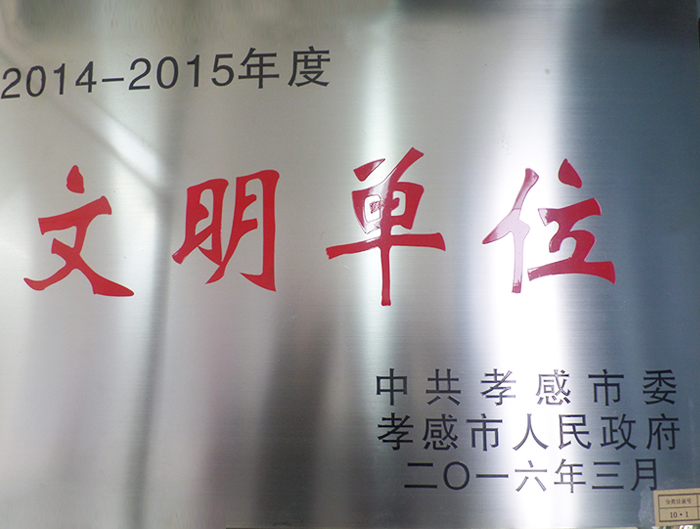 香港全年最全免费资料