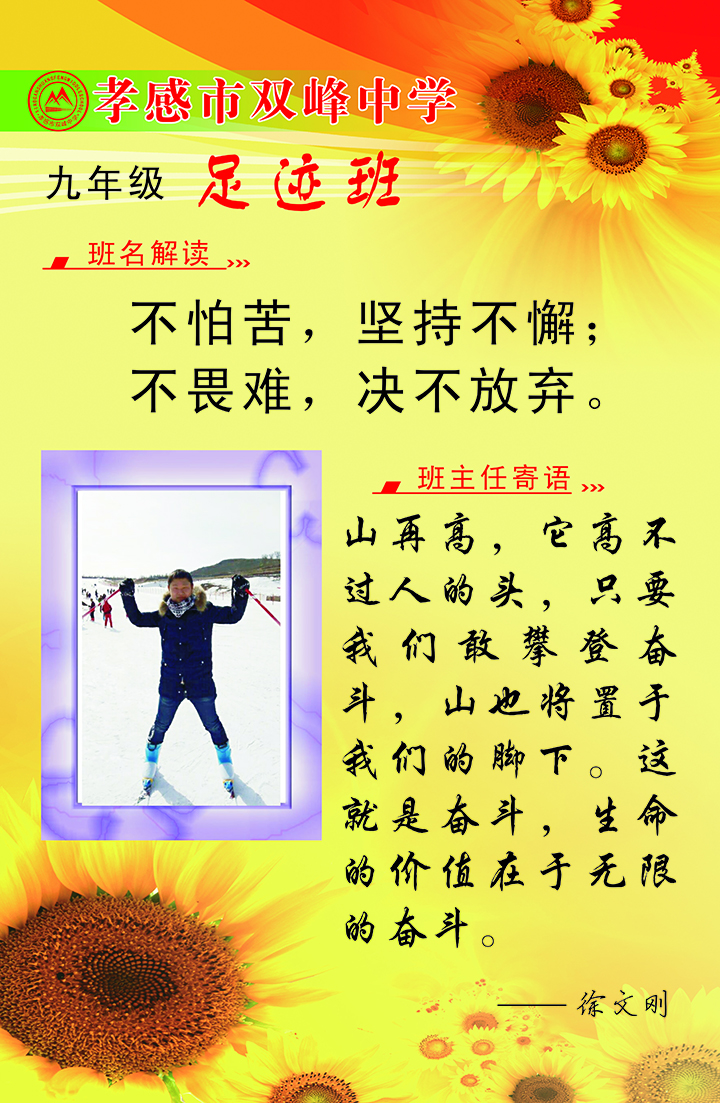 香港全年最全免费资料