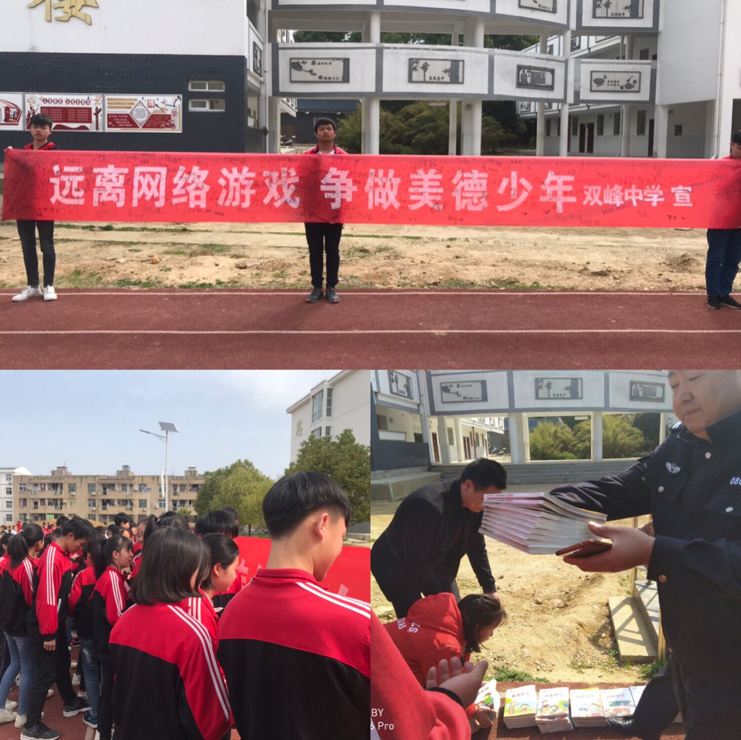 香港全年最全免费资料